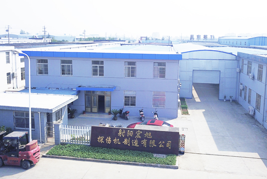 九游官网首页