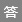 九游官网首页:大全 MBA智库